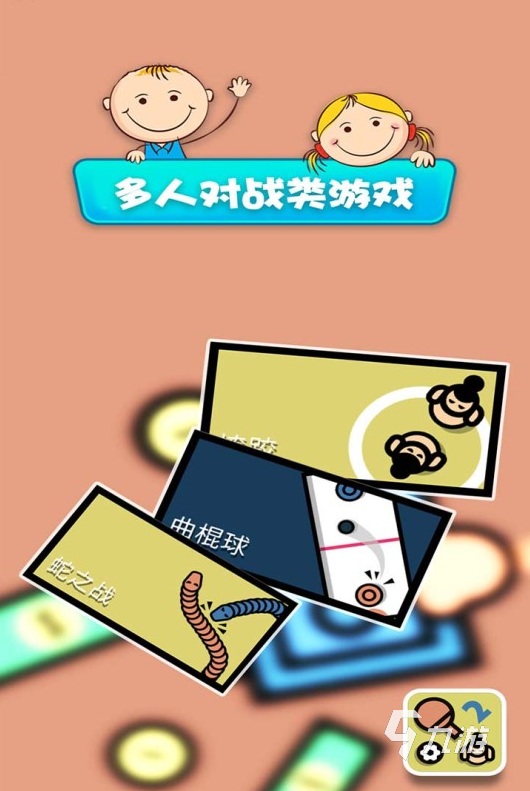 手游无需连网络游戏_无需网络自由的手机游戏_无需连网络游戏手机