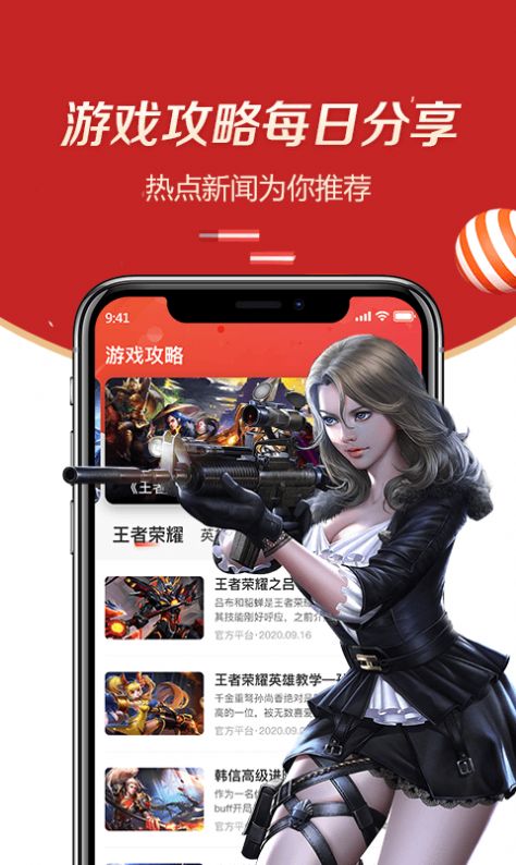 下载手机大型游戏免费游戏_大型游戏免费手机版_手机赛车游戏哪个好玩大型游戏