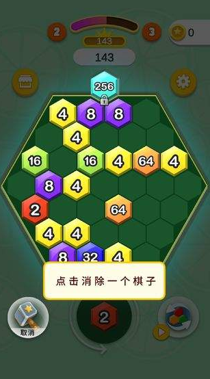 小家手机游戏_家庭手机小游戏_手机游戏小游戏