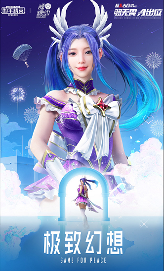 炫炫手机游戏_炫酷游戏手机_炫玩手游平台