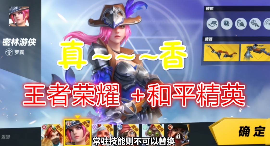 炫酷游戏手机_炫炫手机游戏_炫玩手游平台