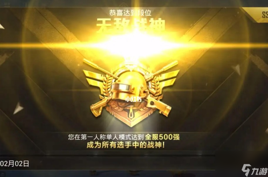 游戏排行榜手机游戏_游戏排行榜手机游戏第一_游戏排行榜2021前十名手机