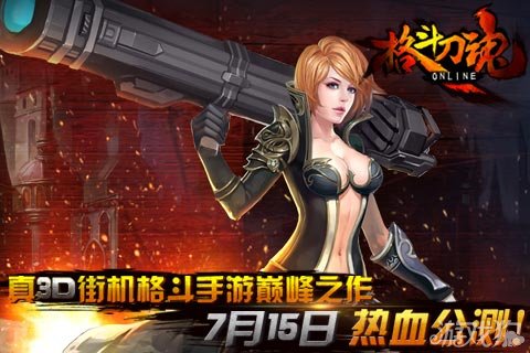最强生存刀_最强生存者成就_手机最强生存游戏下载