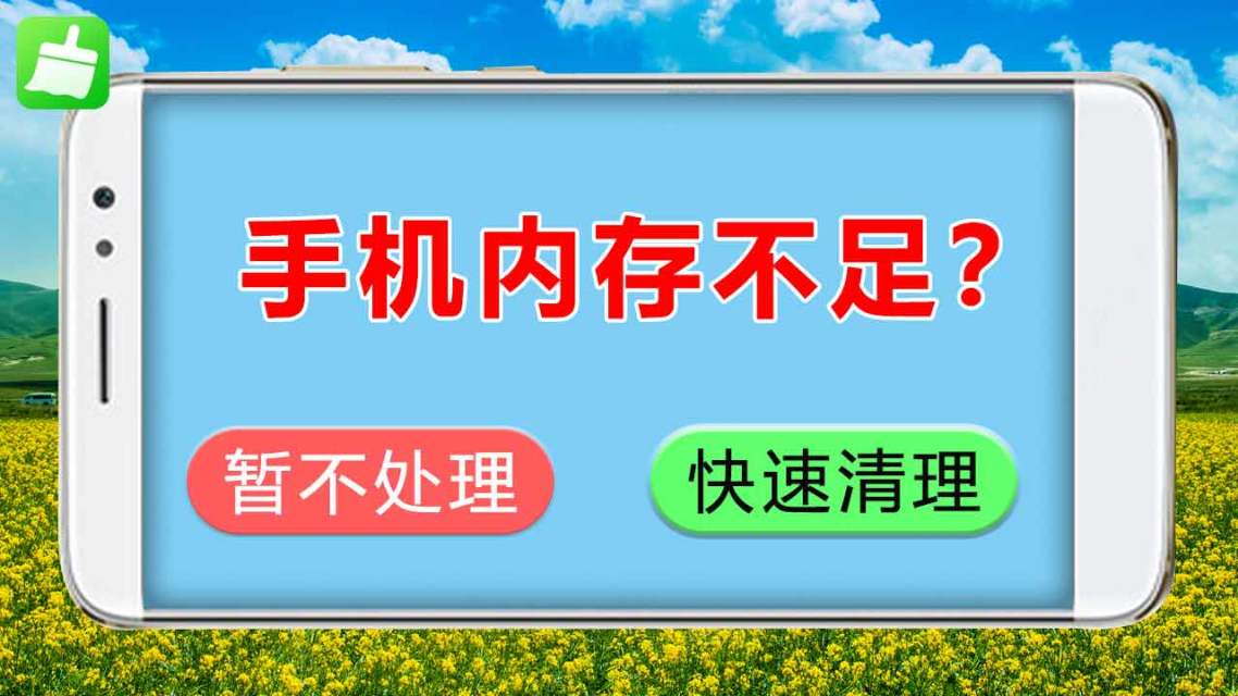 玩游戏手机为什么会卡_玩手机游戏会不会手机变卡_卡玩手机游戏会怎么样