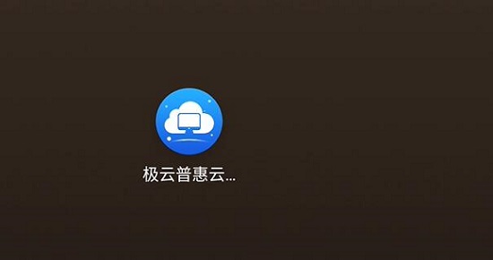 游戏转到另一部手机_换手机游戏数据转移_下载的游戏如何转移到手机