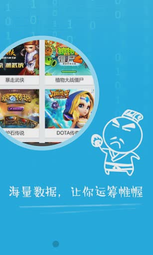 新手攻略手机游戏推荐_新手攻略手机游戏_新手手游游戏怎么玩啊