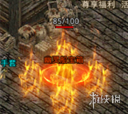 埃姆登号_埃姆登电报事件_“埃姆登”号