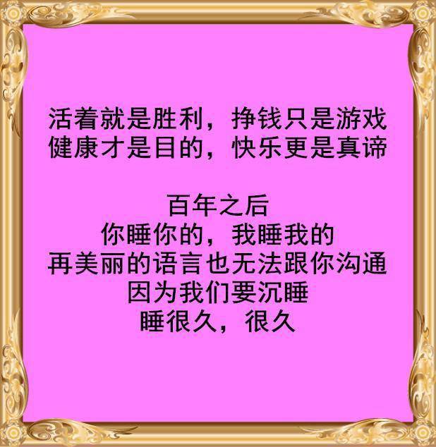 左手握手机右手握手机_左手握住手机的游戏_左手能握住手机
