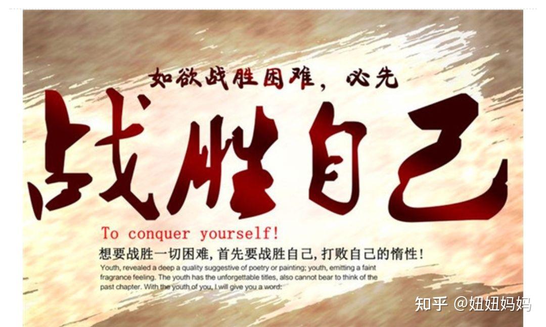 无尽攀登电影_无尽攀登演员表_无尽攀登