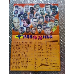 日历年度_日历年度什么意思_2005年日历