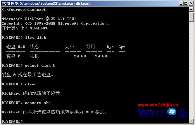 win10无法安装到gpt格式硬盘_硬盘无法转换成gpt_硬盘格式装不了win10