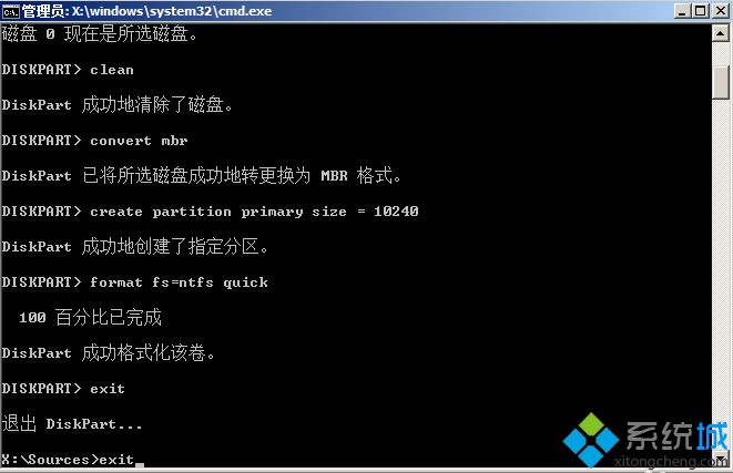 win10无法安装到gpt格式硬盘_硬盘格式装不了win10_硬盘无法转换成gpt