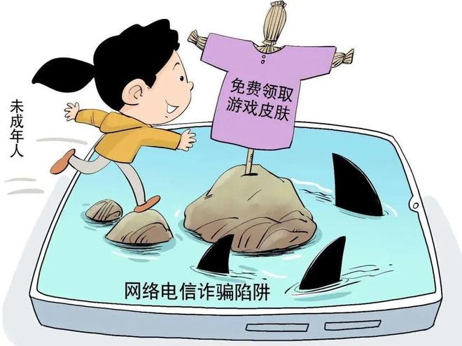 游戏充值平台手机号怎么改_游戏平台与手机游戏充值_游戏充值平台手机版