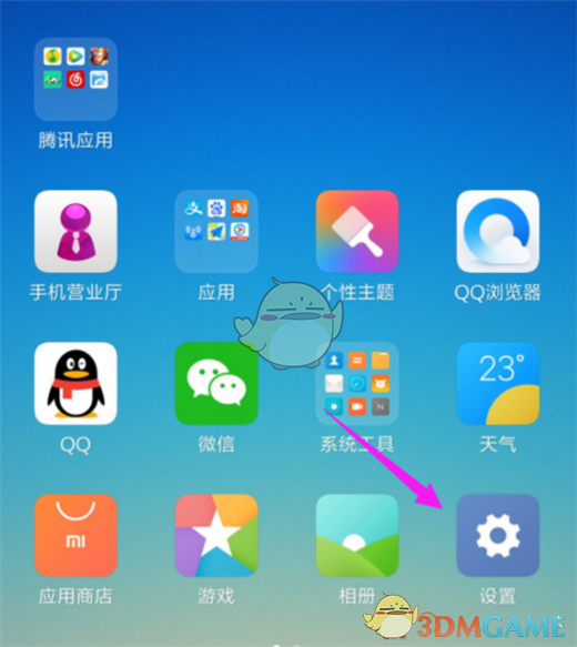 小米手机能开启游戏加速吗_能小米加速开启手机游戏吗_能小米加速开启手机游戏模式吗