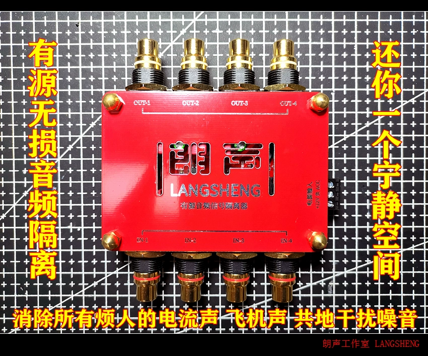 玩游戏手机电流声响怎么办_玩大型游戏有电流声_游戏电流声怎么消除