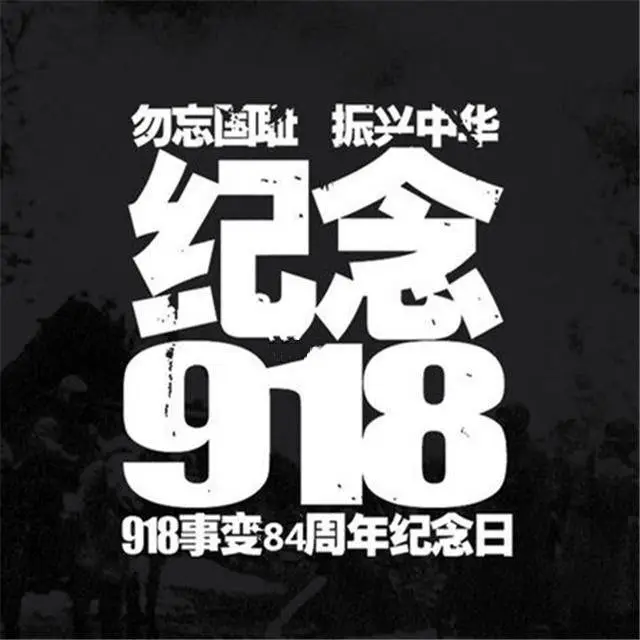 建党节的来历及意义_建党节是哪一年几月几日_建党节