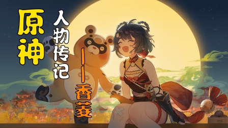 现在最近最好玩的手机游戏_好玩最近手机游戏现在叫什么_好玩最近手机游戏现在有哪些