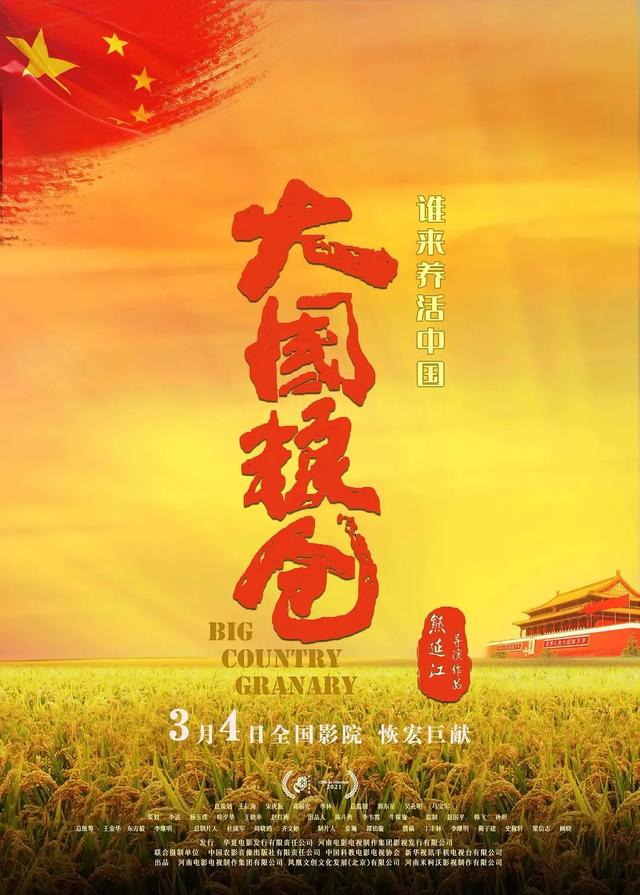 月亮的拼音_月经量少颜色黑褐色是什么原因_6月