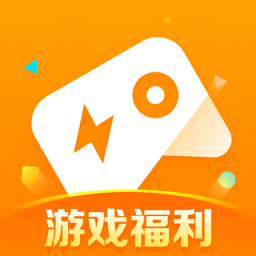 小米手机游戏宝箱如何关闭_小米手机bl游戏_小米手机游戏不显示在桌面