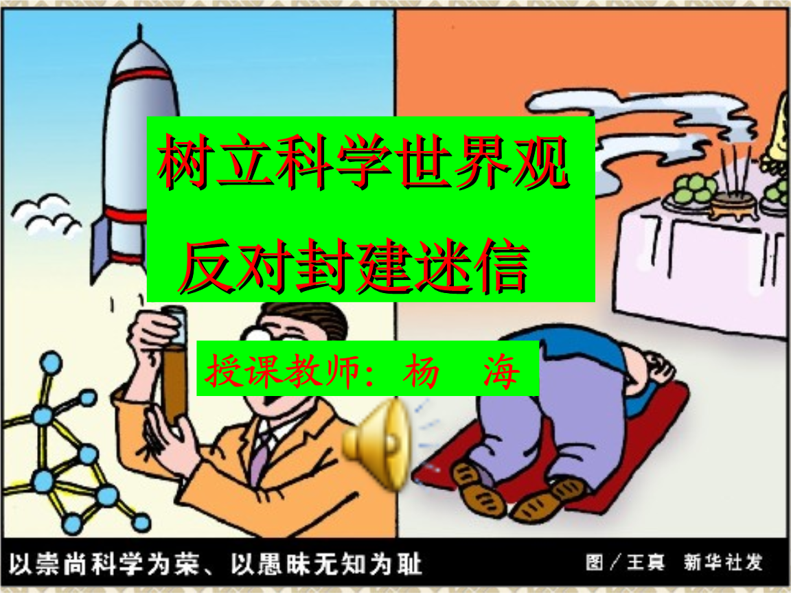 顶配手机游戏有哪些_游戏顶配手机_顶配手机游戏排行榜