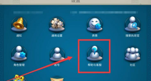 游戏按键怎么打开手机_按键打开手机游戏怎么关闭_按键手机玩游戏