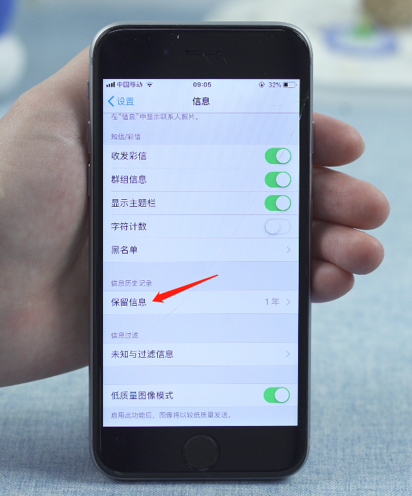 按键打开手机游戏怎么关闭_按键手机玩游戏_游戏按键怎么打开手机