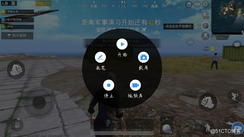 学会用手机做游戏视频_视频学会手机做游戏用什么软件_怎么用手机做游戏视频教程