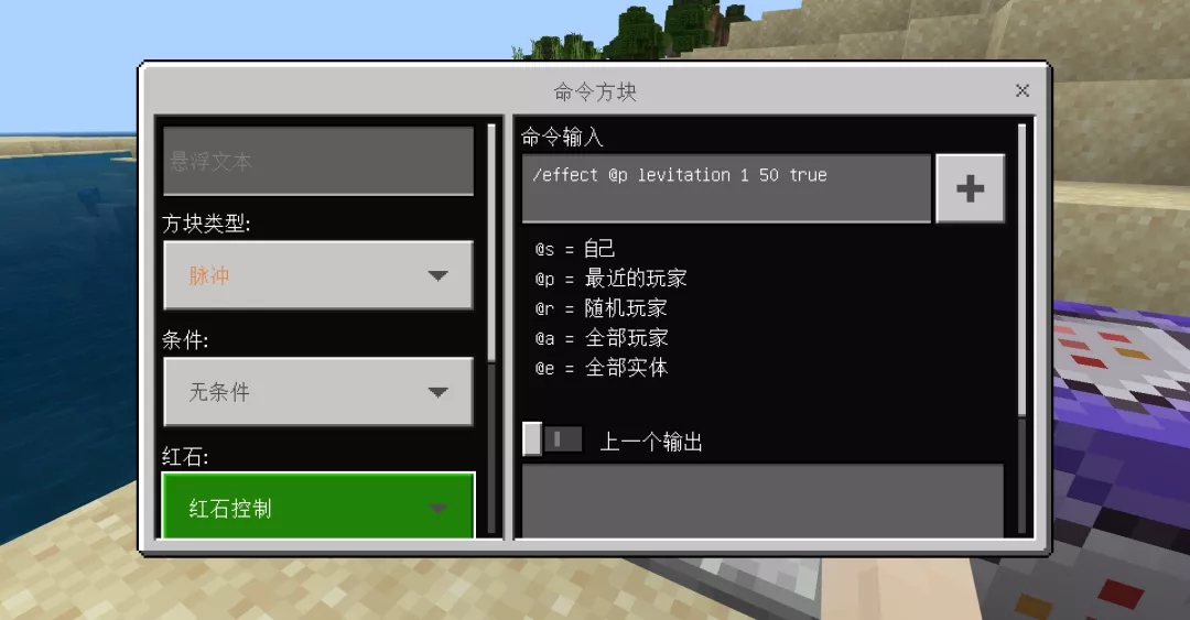 跳塔小游戏_跳石塔下载_我的世界跳塔手机游戏下载