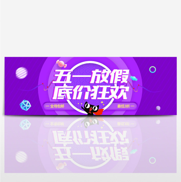 日历2023日历表_2023年5月份日历表_2023年日历表全年历