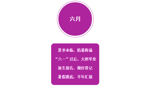2023年日历表全年历_日历2023日历表_2023年5月份日历表