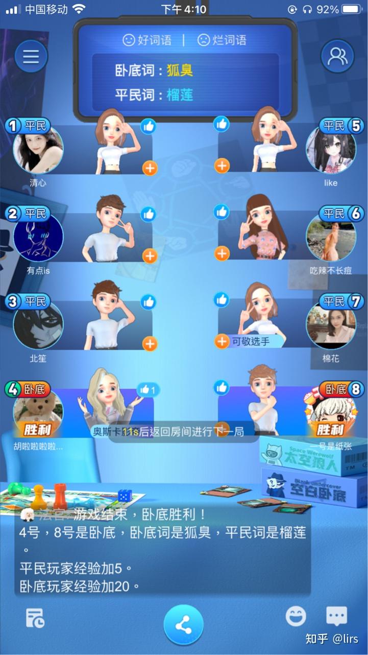 小小程序游戏手机游戏_游戏小小程序手机能玩吗_小程序游戏app