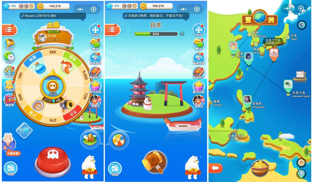 游戏小小程序手机能玩吗_小程序游戏app_小小程序游戏手机游戏