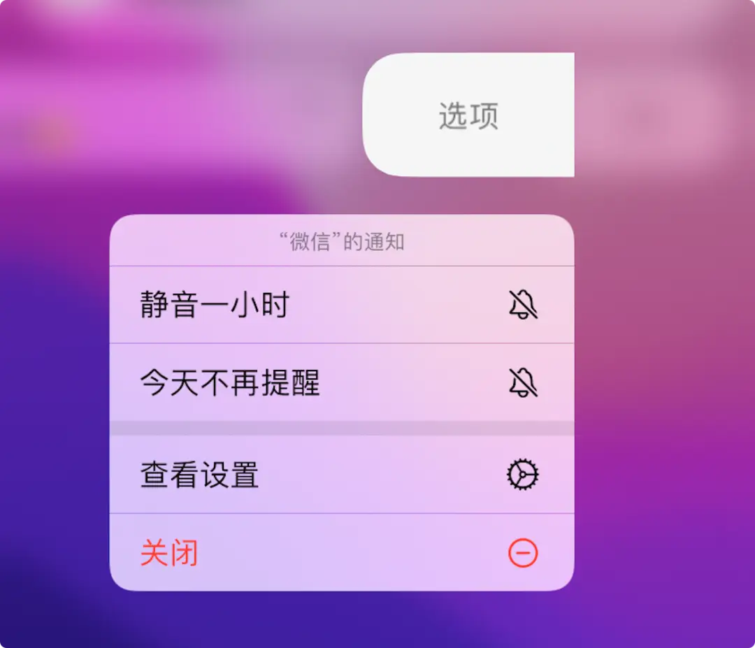 苹果耳机怎么设置_苹果使用耳机设置_iphone耳机设置