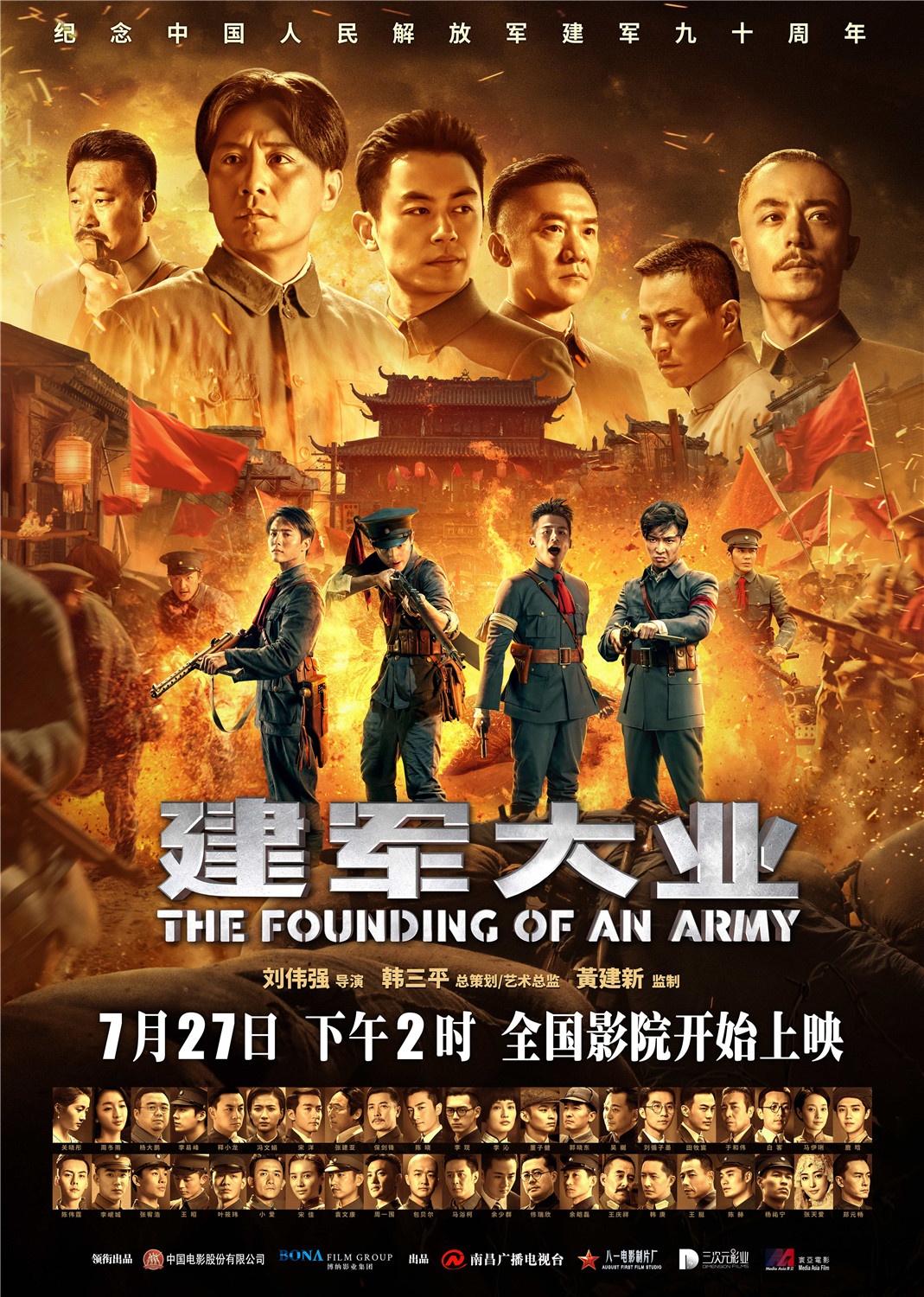 罪恶都市2手机游戏中文_罪恶都市中文版手游_罪恶都市手机版游戏