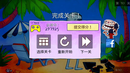 打游戏摔手机的人有没暴力倾向_玩游戏摔手机的人多不多_玩到摔手机的游戏