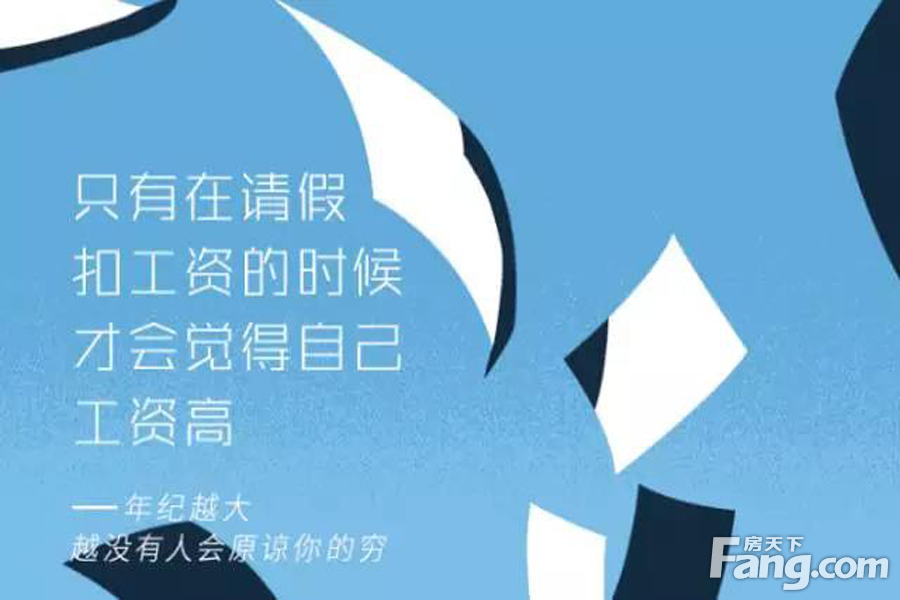 四月六日_二月六日英文_七月六日英文