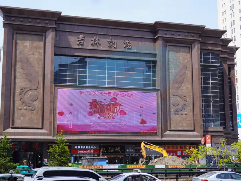 未能创建ssl/tls安全通道_未能建立ssl与什么有关_未能与安全通道建立信任关系