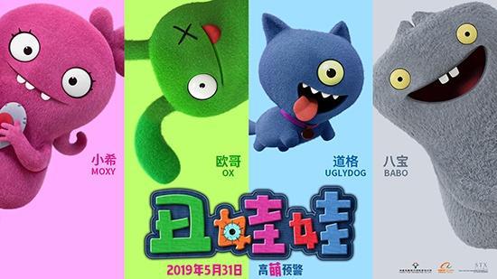 神奇乐园历险记_神奇乐园历险记中文_神奇乐园历险记时长