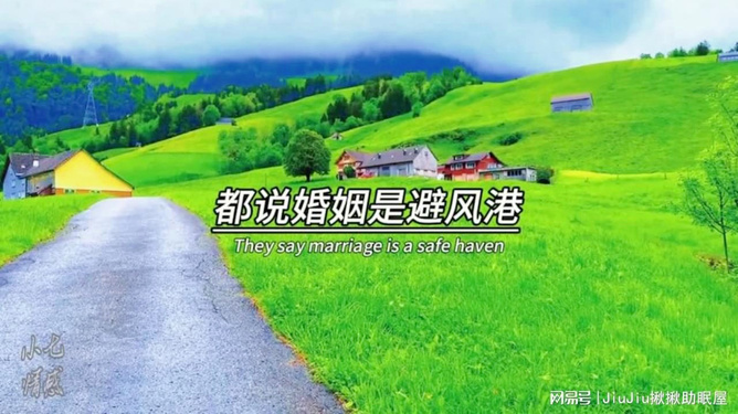 优优国产在线视频_优优国产在线视频_优优国产在线视频