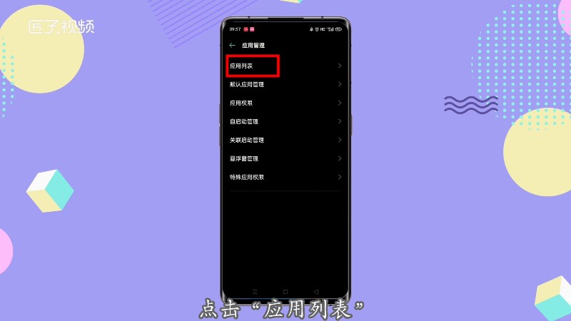 垃圾手机游戏_为什么游戏越多越烂手机_砸烂手机游戏