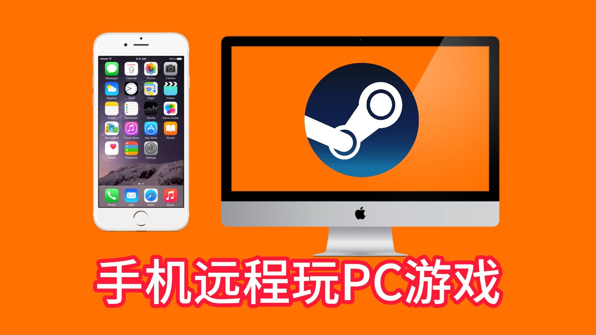 最不像游戏手机的游戏_堪比游戏手机的手机_类似手机游戏