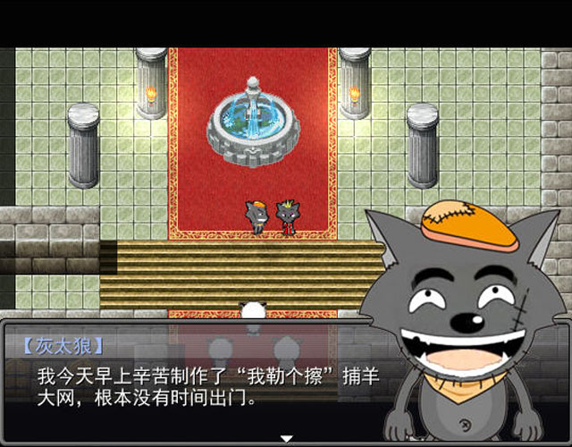 薅羊毛手游_薅羊毛游戏app排行_羊毛手机游戏