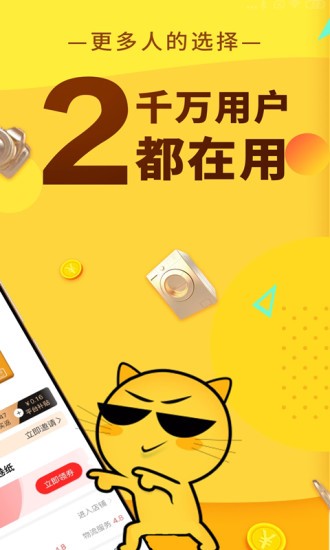 直播小米软件手机游戏怎么玩_直播小米软件手机游戏怎么用_小米手机的游戏直播软件