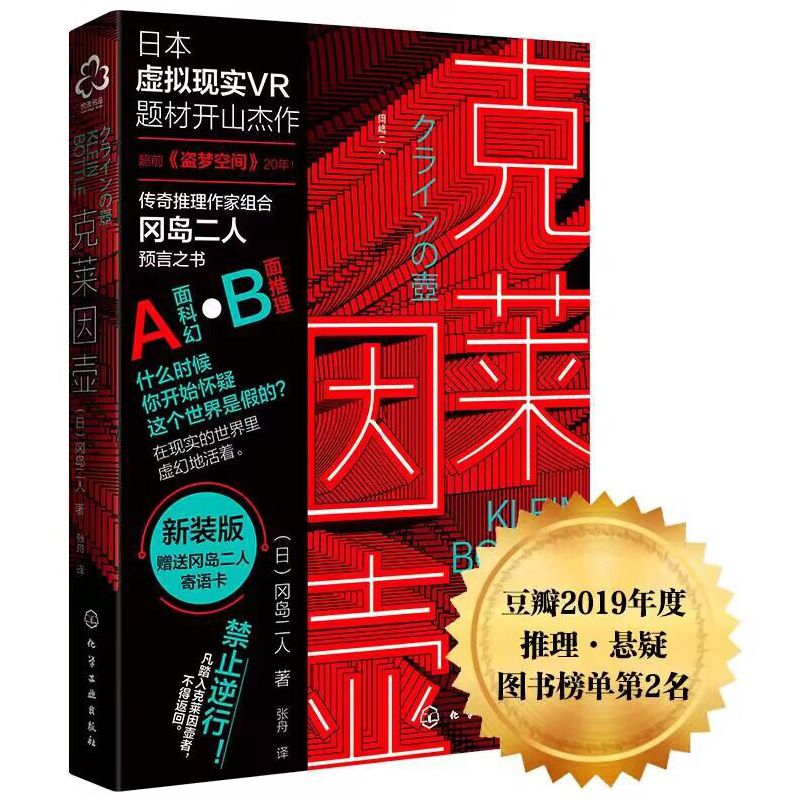 因为玩游戏把手机摔了_摔玩手机游戏会怎么样_玩到摔手机的游戏