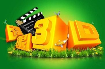 游戏手机膜品牌推荐_游戏机手机膜_手机模拟游戏机的软件