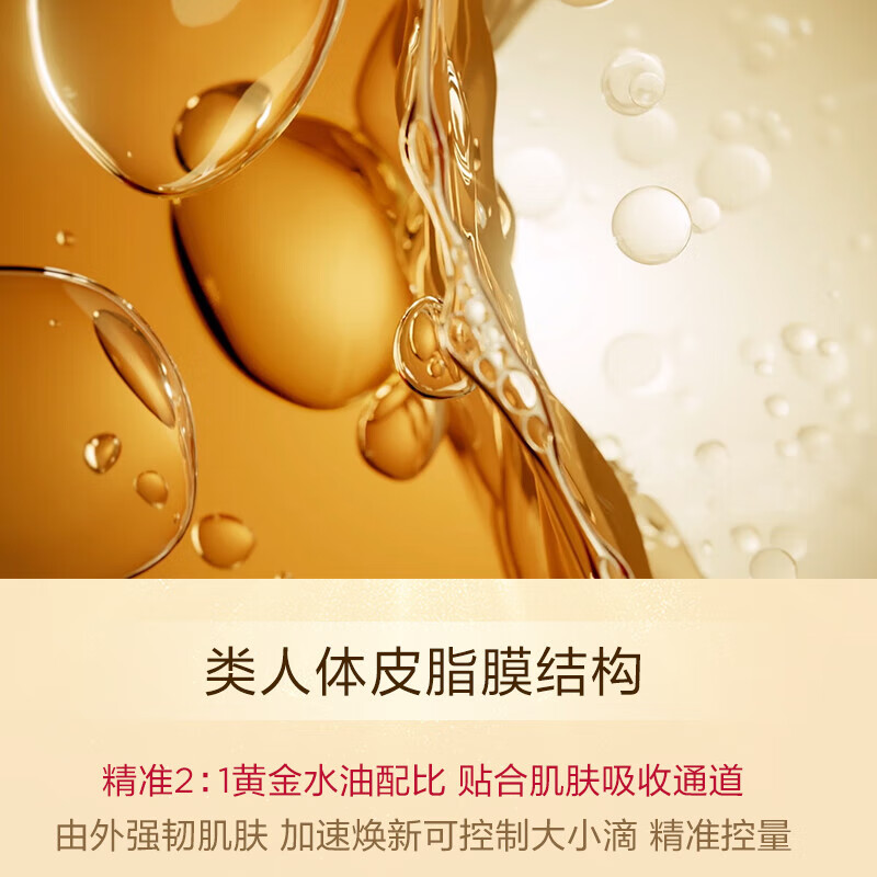 手机模拟游戏机的软件_游戏手机膜品牌推荐_游戏机手机膜