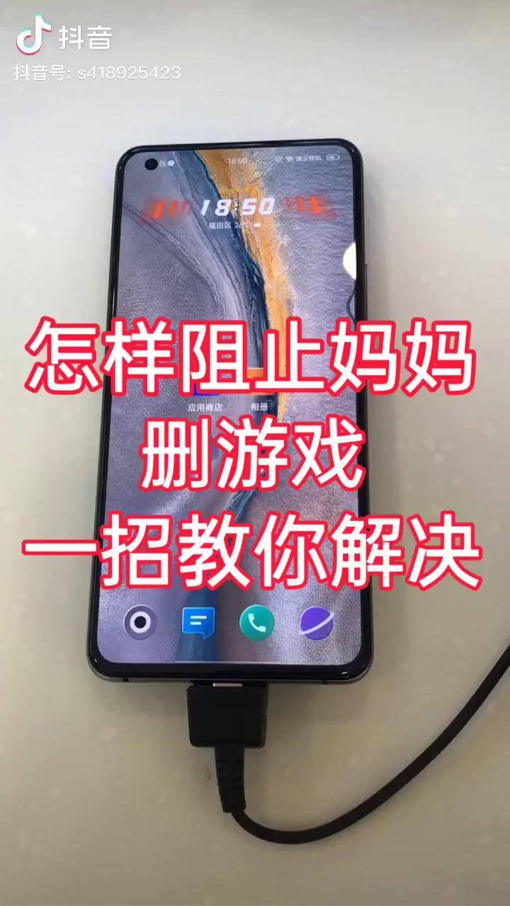 腾讯哪个游戏手机最早出_腾讯出的最早的游戏_腾讯的最早的一款游戏是什么
