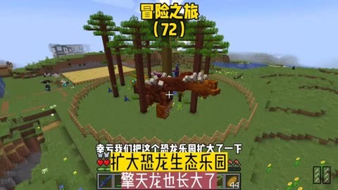 闯关的手机游戏有哪些_我的世界闯关系列手机游戏_闯关类手机游戏排行榜