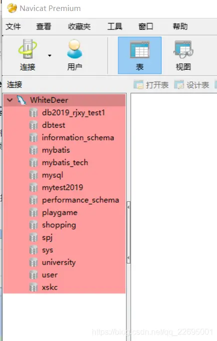 用法的英文_navicatformysql用法_用法莫替丁的作用与功效