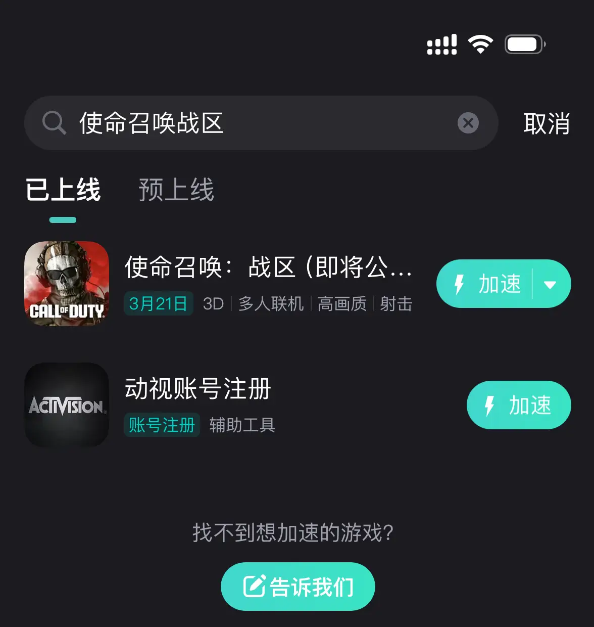 幸运方块addons_幸运方块系列_幸运方块手机游戏推荐配置
